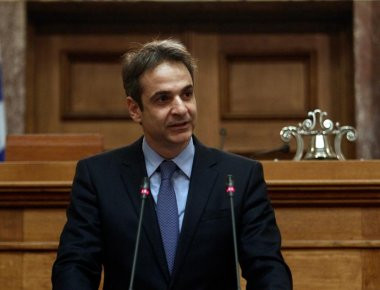 Στη ΔΕΘ την Παρασκευή ο Κ.Μητσοτάκης
